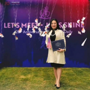 2019遇见她力量 曼大中国中心傅潇霄获颁“女性领导力奖”