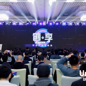 联行科技：全国新能源汽车充电互联互通基本实现