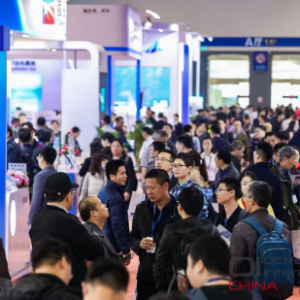 第七届Oi China上海国际海洋技术与工程设备展览会今日开幕