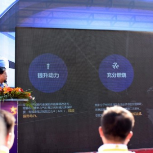 品质领航，冠德五星燃油上市肇庆韶关