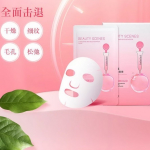 喜团双十一首秀，我们从这里起航！