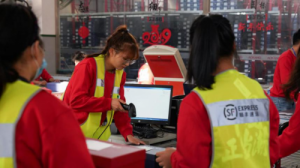 牵手顺丰，奥康打造“双11”极速体验