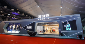 波司登闪耀中国国际羽博会，匠心品质诠释中国品牌魅力