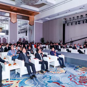 2019中华蜜酒(山西)产业基地暨皇城相府新品发布会在京举办