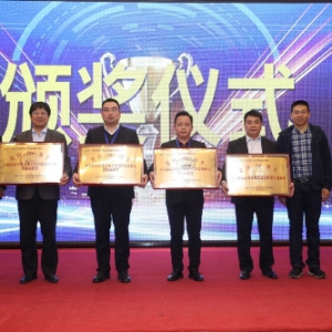 义乌购喜获中国市场学会两项大奖