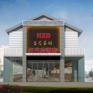 牛鼻子科技：投资3000万，布局三条联盟链