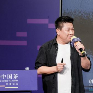 小罐茶创始人杜国楹：中国茶应当接受集约化、品牌化洗礼