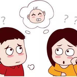 子宫内膜异位症怎么备孕，【助孕侠】小课堂开课啦