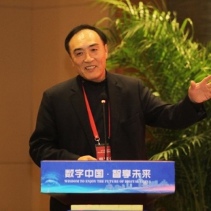 5G时代 智建未来--云绅智能亮相第七届新兴媒体产业融合发展大会