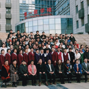 中医传承，慈善同行一“爱我中医药”首医助学金签约暨发放仪式