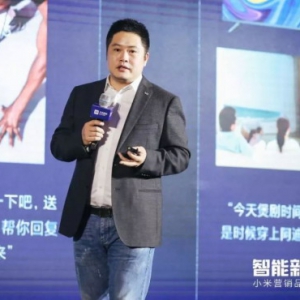 小米营销“MOMENT+”下单指导手册来啦!