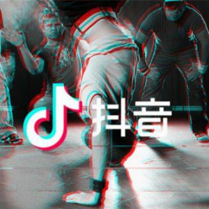 抖视汇，抖商的合作伙伴