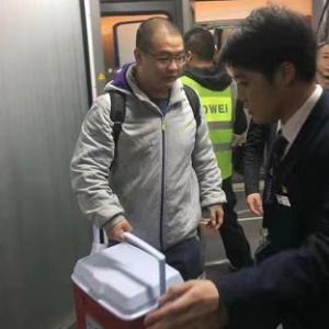 畅通“生命线” 护航“新希望” ——东航人体捐献器官转运绿色通道开通三年记