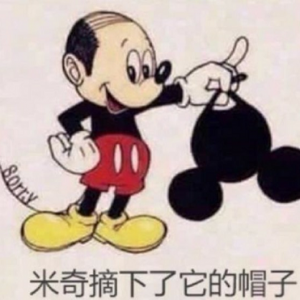 明星莅临 大咖云集 携手新生植发发友秀出更美的自己