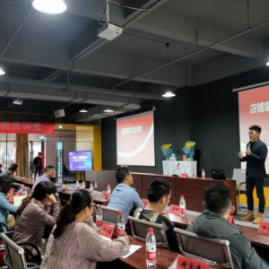 聚人才创未来｜京东仙游新经济人才赋能集训营结业仪式顺利落幕