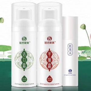 【佳合家美活力霜】这篇文章让你对肌肤美丽不再陌生