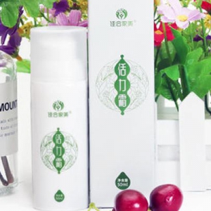 【佳合家美活力霜】生活本就该如此美好