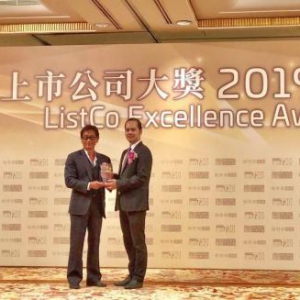 上市十周年 禹洲地产(01628.HK)再度斩获“杰出上市公司大奖”