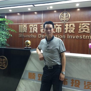 轻钢装配智造改革创新领跑者——武德