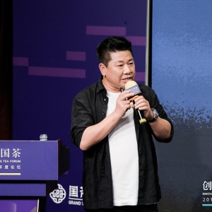 小罐茶杜国楹：品牌的本质是通过信任简化用户选择成本