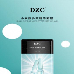 皮肤干燥，一化妆就起皮？这款补水神器横扫你的一切肌肤问题