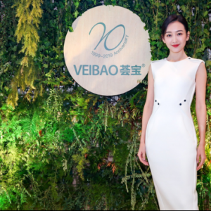 荟宝明星店长王鸥已上线，芦荟品类迎来高光时刻