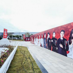 《信仰》2019易灸灸四周年全明星盛典圆满落幕