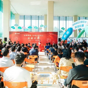 东莞运营中心开业庆典暨利他商学院成立大会举办成功！