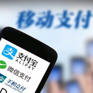 从POS机到刷脸支付的变迁 中国移动支付为何引领全球