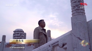 TCL新纪录片上线引热议，“宝藏国牌”展现全球化实力