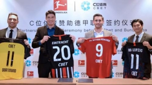 承包所有场边广告，C位体育壕气赞助德甲联赛！