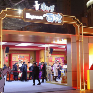 1秒1274包，方便面背后的中华饮食文化保卫战