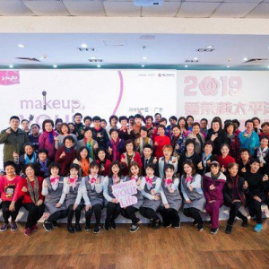 2019爱茉莉太平洋“妆典生命-焕彩课堂”项目圆满落幕