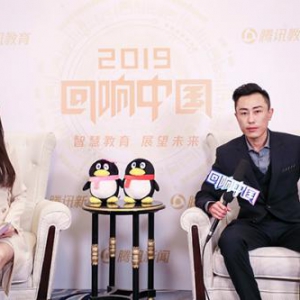 专访傲蕾国际教育创始人梅海涛——智慧教育，展望未来