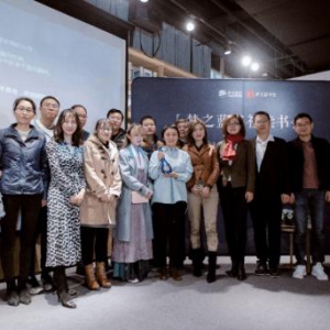 《浮士德》南京首演成功 梦之蓝书社带你探寻话剧背后的故事