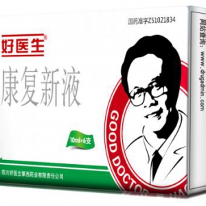 就好医生康复新液关于湿疹有话说