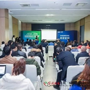 2019年中国家庭常备药榜单揭晓，奇正两大明星产品再次上榜