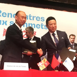 崇礼太舞石头季滑雪度假村：助力2022冬奥国际化建设