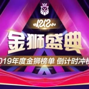 双十二10万款爆品用苏宁金融任性付下单 最高24期免息