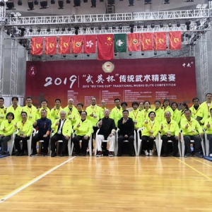 武英”武术精英赛，庆新中国70周年华诞、香港回归22周年、澳门回归20周年。在珠海举行