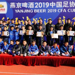 小小球员蕴含大大能量 燕京啤酒“种子计划”上海公益行拉开序幕