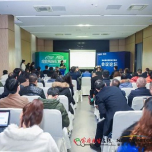 “2018—2019年度家庭常备药上榜品牌”揭晓，活血镇痛胶囊荣登榜单