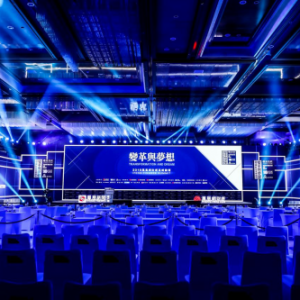 衡水老白干酒亮相凤凰网财经论坛，频频获赞