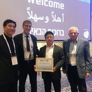 重磅！脉流科技AccuFFR产品获ICI-CCI2019心血管创新最佳创新奖