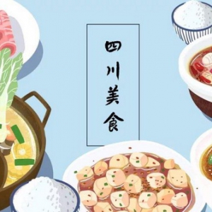 连续12年获得“中国最具幸福感城市”殊荣，成都人到底过的是什么神仙生活？