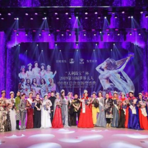 知名艺人“夺命姐”曹优美2019完美收官