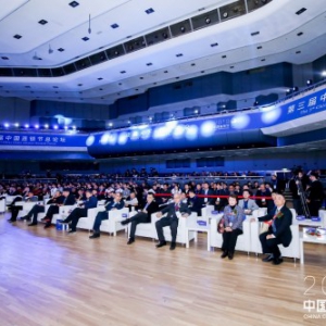 2019中国连锁节圆满落幕，逸马与全球优秀连锁品牌共商连锁业未来发展