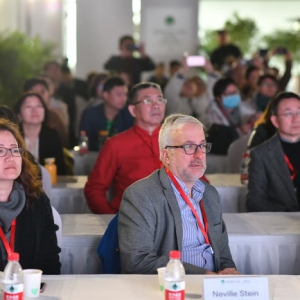 国际花园中心协会·中国分会2019年会隆重举行 助力闵行区打造特色园区新地标