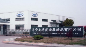 新核云签约知名轴承制造大企「优必胜」，打造全栈式数字化工厂解决方案