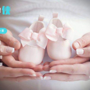 生育力的决定因素都有哪些【助孕侠】